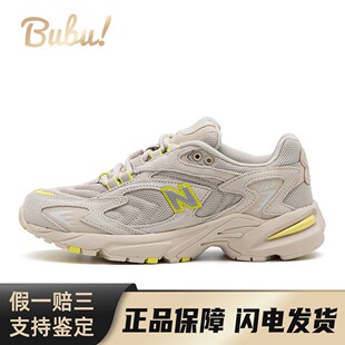 复古 低帮 Balance 725 and New ... niko 布布 跑步鞋