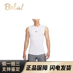 FB7915 100 T恤 Dri Nike Pro FIT 布布