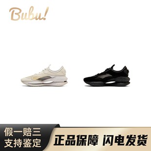 【布布】OnitsukaTiger鬼塚虎Runger圆头系带低帮生活休闲鞋