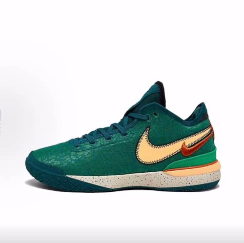 Nike LeBron NXXT Gen 中帮 篮球鞋 男款