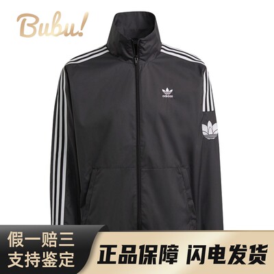 【布布】 adidas 夹克 男款 黑色