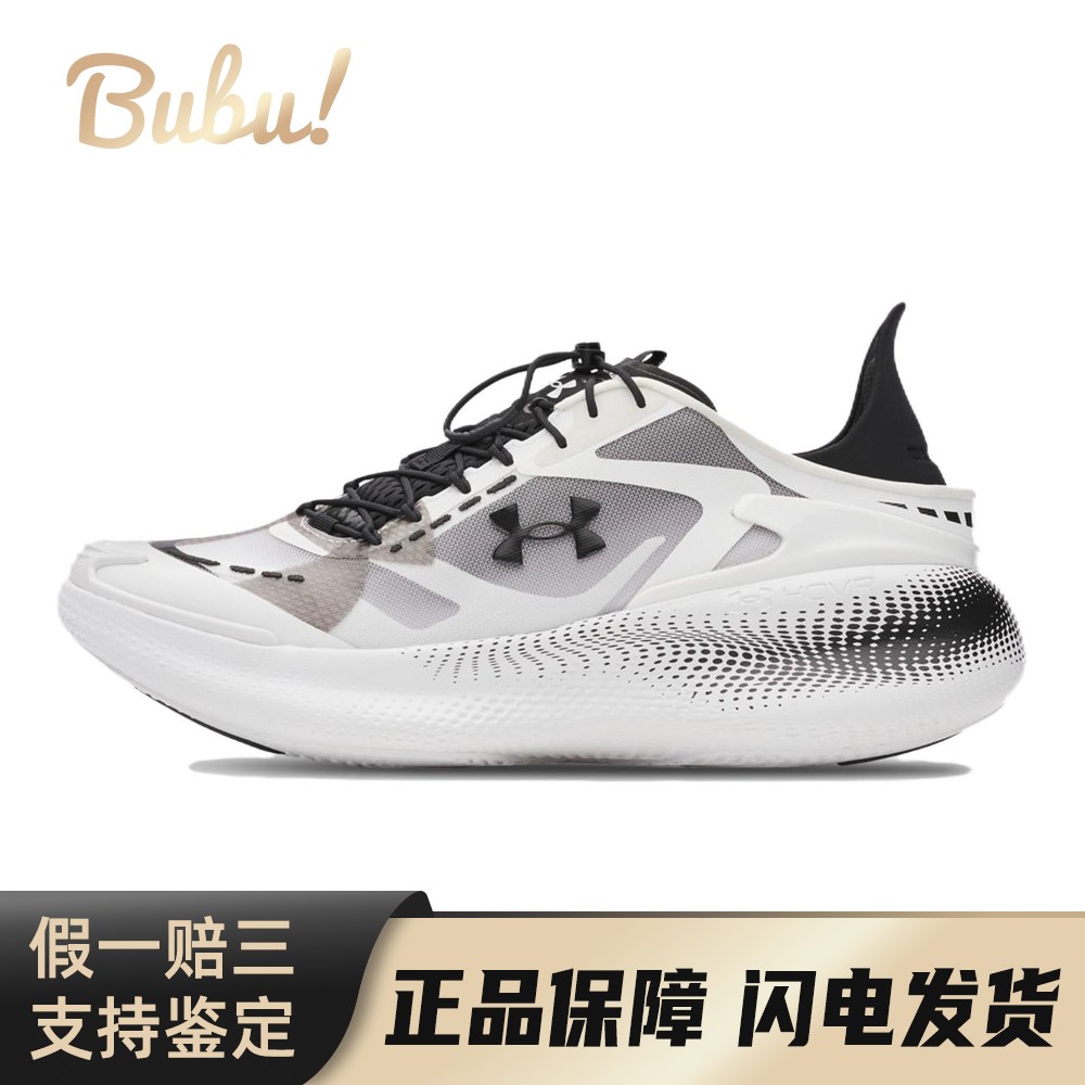 【布布】 Under Armour 6006061-101 生活休闲鞋 黑色 白色 灰色