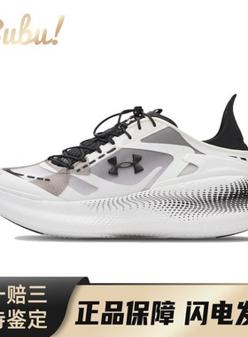 【布布】 Under Armour 6006061-101 生活休闲鞋 黑色 白色 灰色