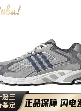 【布布】 adidas originals Response Cl 跑步鞋 灰色 低帮