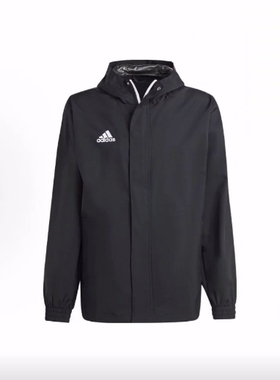 adidas Entrada 22 Varied-Weather Logo夹克外套 男款 日版