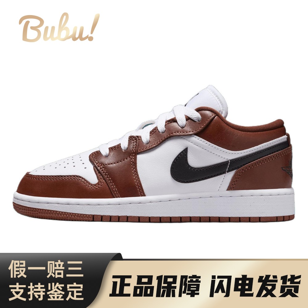 【布布】 Jordan 儿童篮球鞋 黑色 白色 低帮 Air 1 Low SE
