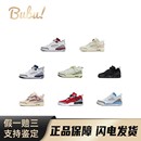 Spizike Jordan 舒适耐用 防滑耐磨 儿童篮球鞋 低帮 布布