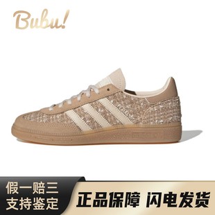 originals 板鞋 街头 织物牛剖层革皮革 adidas 低帮 女 布布