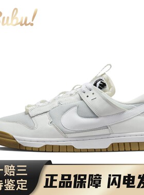 【布布】 Nike 板鞋 系带 平跟 四季通用 低帮 白色 防滑减震耐磨
