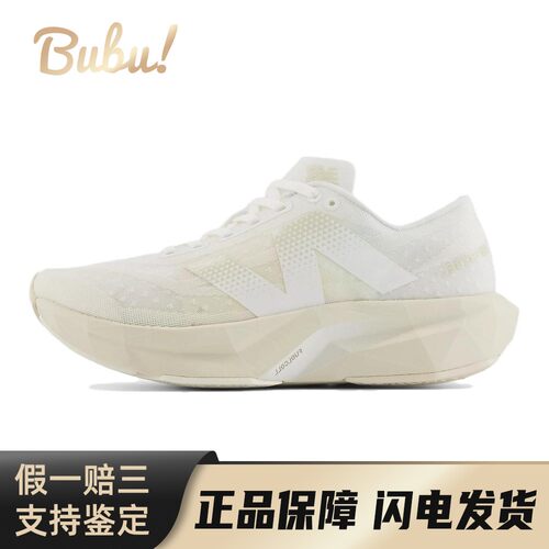 【布布】 New Balance 跑步鞋 系带 圆头 休闲 女 四季通用 低帮
