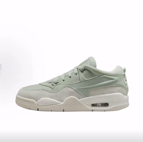 Jordan Air Jordan 4 RM“Jade Horizon”低帮 复古篮球鞋 女款