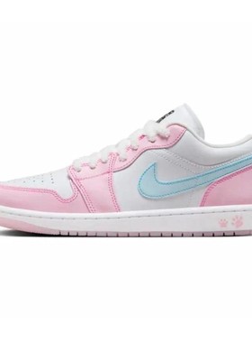 【布布】 Jordan 复古篮球鞋 白色 低帮 Air 1 LOW “White/Pink