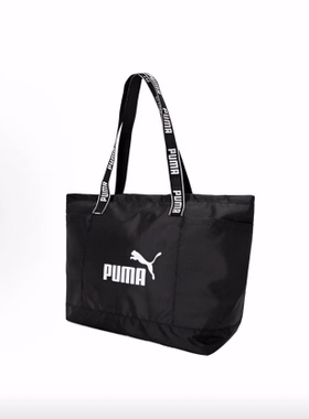 PUMA彪马 Core Base Large Shopper 织物 运动包手提单肩包