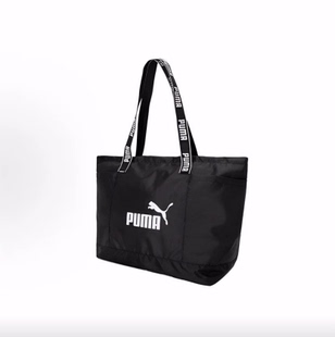 PUMA彪马 Core Base Large Shopper 织物 运动包手提单肩包