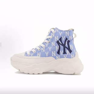 男女同款 MLB 老爹鞋 高帮 Chunky High