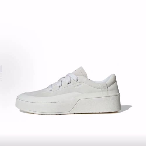 adidas Labcourt 低帮 板鞋 男女同款