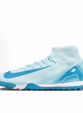 Nike Mercurial Superfly 10 Academy  TF 耐磨 足球鞋 男款 蓝色