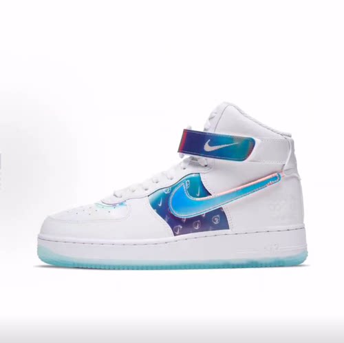 Nike Air Force 1 LX 