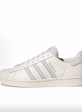 adidas originals SUPERSTAR Vegan Icons 低帮 板鞋 男女同款