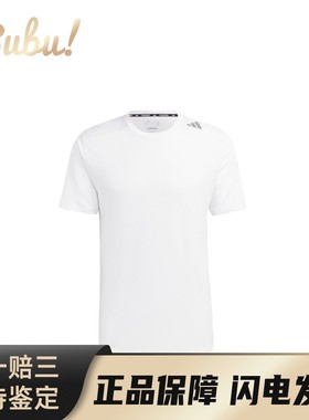 【布布】 adidas IB9096 T恤 Designed 4 Heat.rdy Hiit Tee 男款