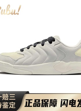 【布布】 Jordan 板鞋 平跟 防滑耐磨 低帮 灰色 米色 系带