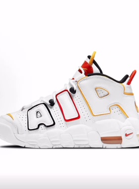 Nike Air More Uptempo 