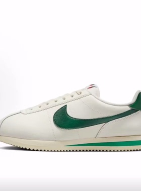Nike Cortez  