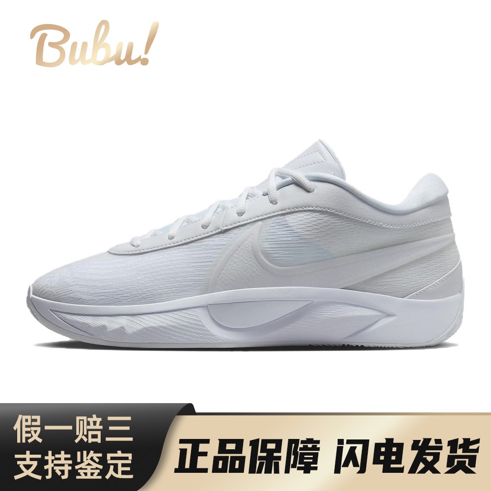 【布布】 Nike 篮球鞋 平跟 男女通用 低帮 系带 实战 圆头