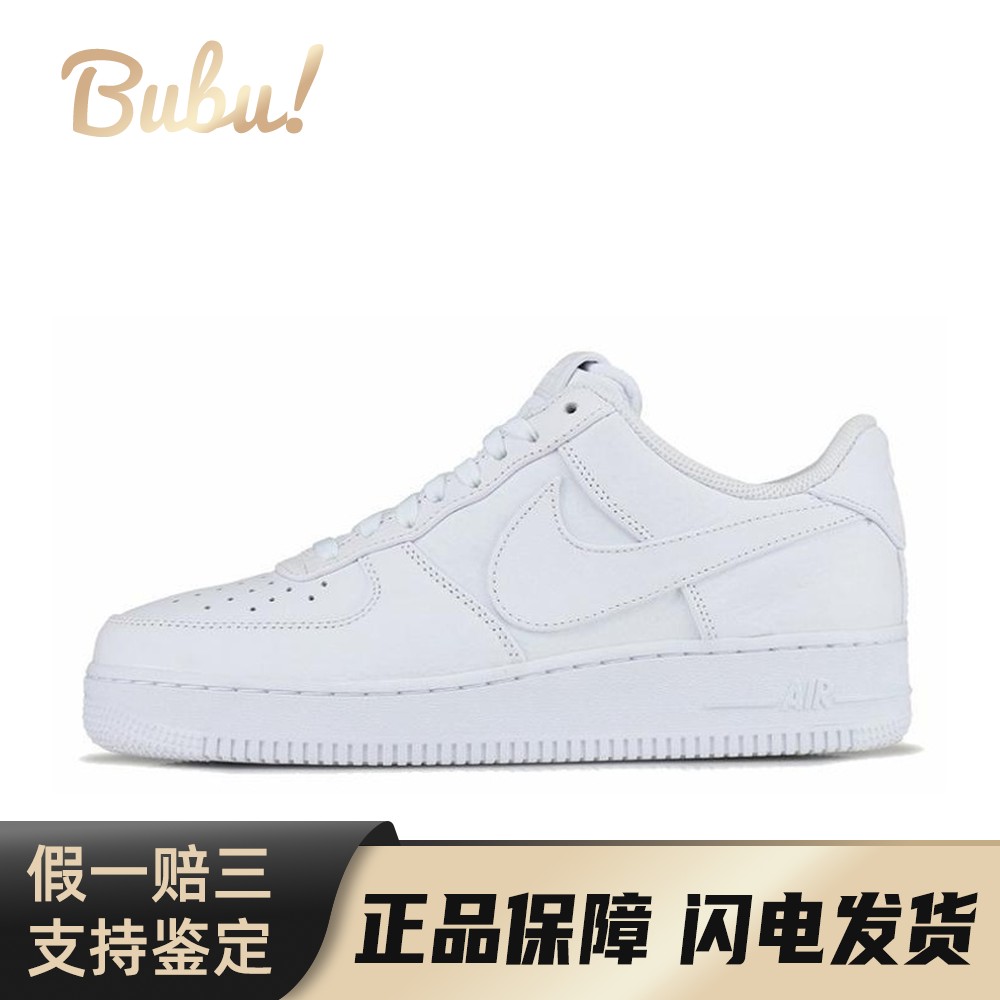 【布布】 Nike 板鞋 白色 低帮 Air Force 1 Big Swoosh 舒适运动