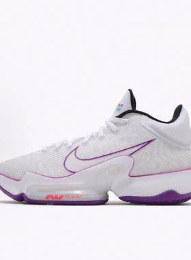 Nike Zoom Rize 2 EP 圆头 系带 织物 中帮 篮球鞋 男女同款