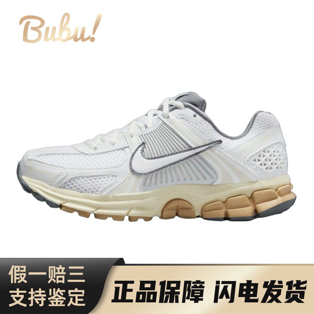【布布】 Nike 跑步鞋 四季通用 防滑耐磨 白色 低帮 平跟 系带