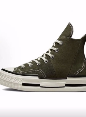 Converse Chuck 70 Plus Plus 高帮 帆布鞋 男女同款