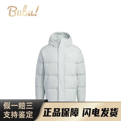 【布布】 adidas 羽绒服 落肩袖 其他 150g(含)-200g(不含) 常规