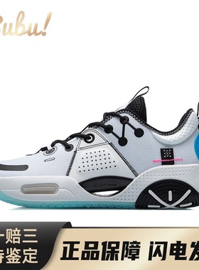 【布布】 李宁 全城9 篮球鞋 黑色 低帮 All City 韦德之道 无眠