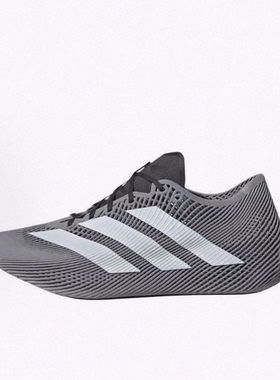 adidas Climacool LACED 3D打印 舒适贴合跑步鞋 男款