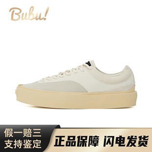 【布布】 EQLZ Fault 板鞋 米色 低帮 EQUALIZER Low 反硫化 帆布