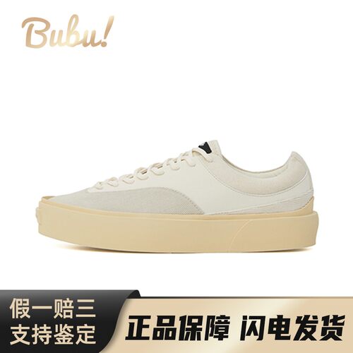 【布布】 EQLZ Fault 板鞋 米色 低帮 EQUALIZER Low 反硫化 帆布