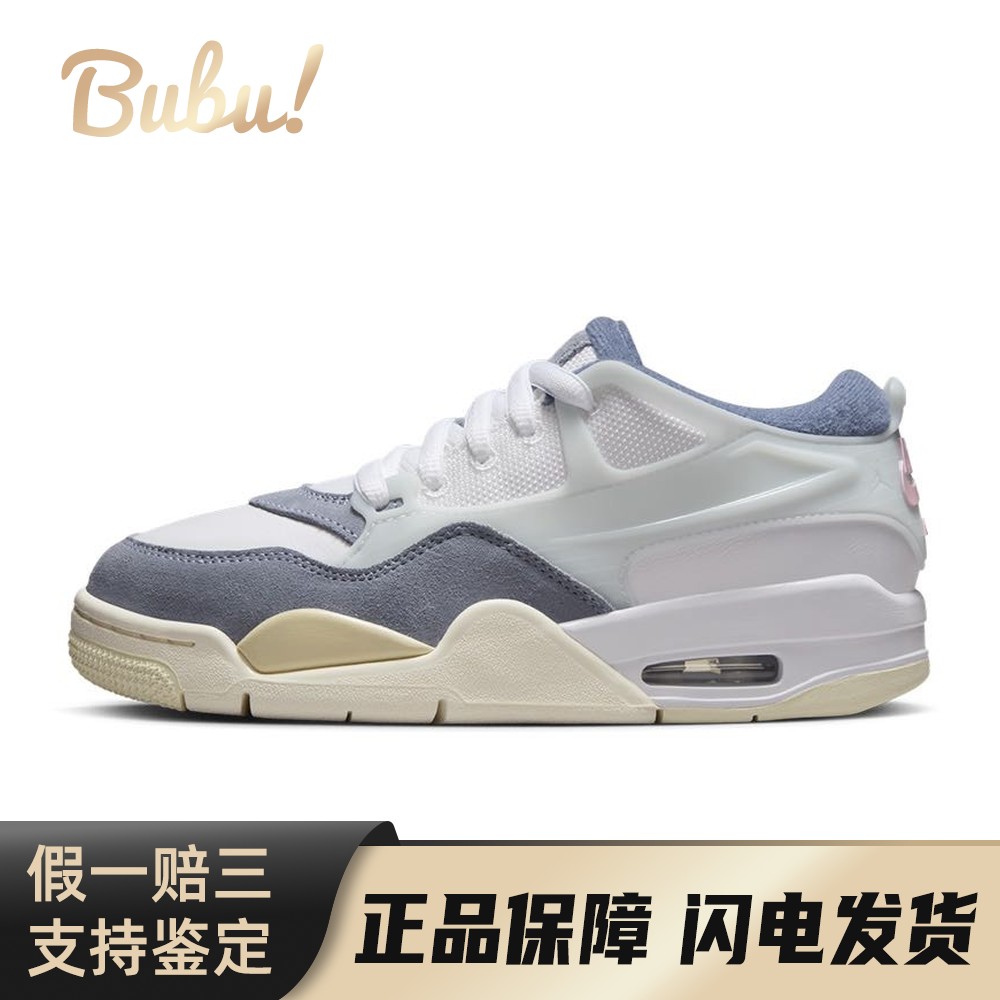【布布】 Jordan 儿童篮球鞋 秋夏春冬 白色 绒面革 防滑耐磨