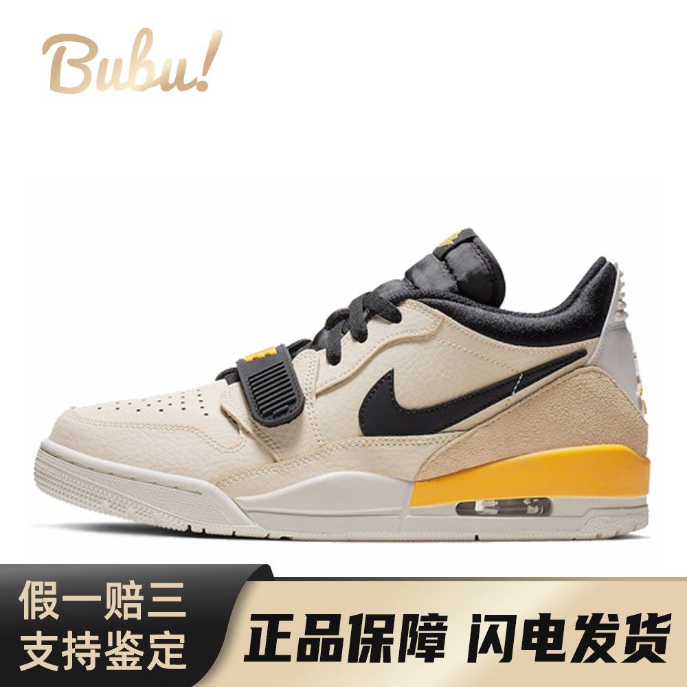 【布布】 Jordan 复古篮球鞋 圆头 棕色 黄色 减震防滑 皮革 低帮,运动鞋new,篮球鞋,淘宝优惠券,粉丝福利购,淘宝优惠卷