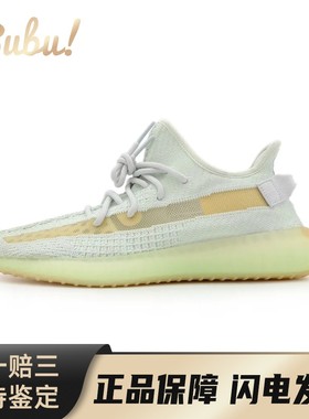 【布布】 adidas originals Yeezy Boost 350 V2 生活休闲鞋 灰色