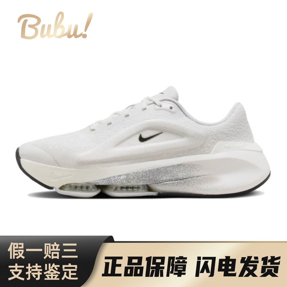 【布布】 Nike 训练鞋 织物 防滑耐磨 白色 系带 平跟 女