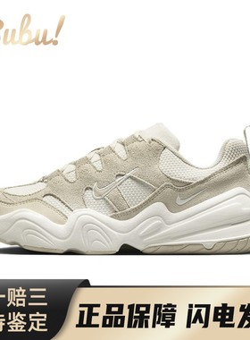 【布布】 Nike 生活休闲鞋 白色 低帮 Tech Hera 织物绒面革