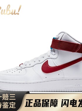 【布布】 Nike 板鞋 防滑减震耐磨 高帮 白色 圆头 系带 女