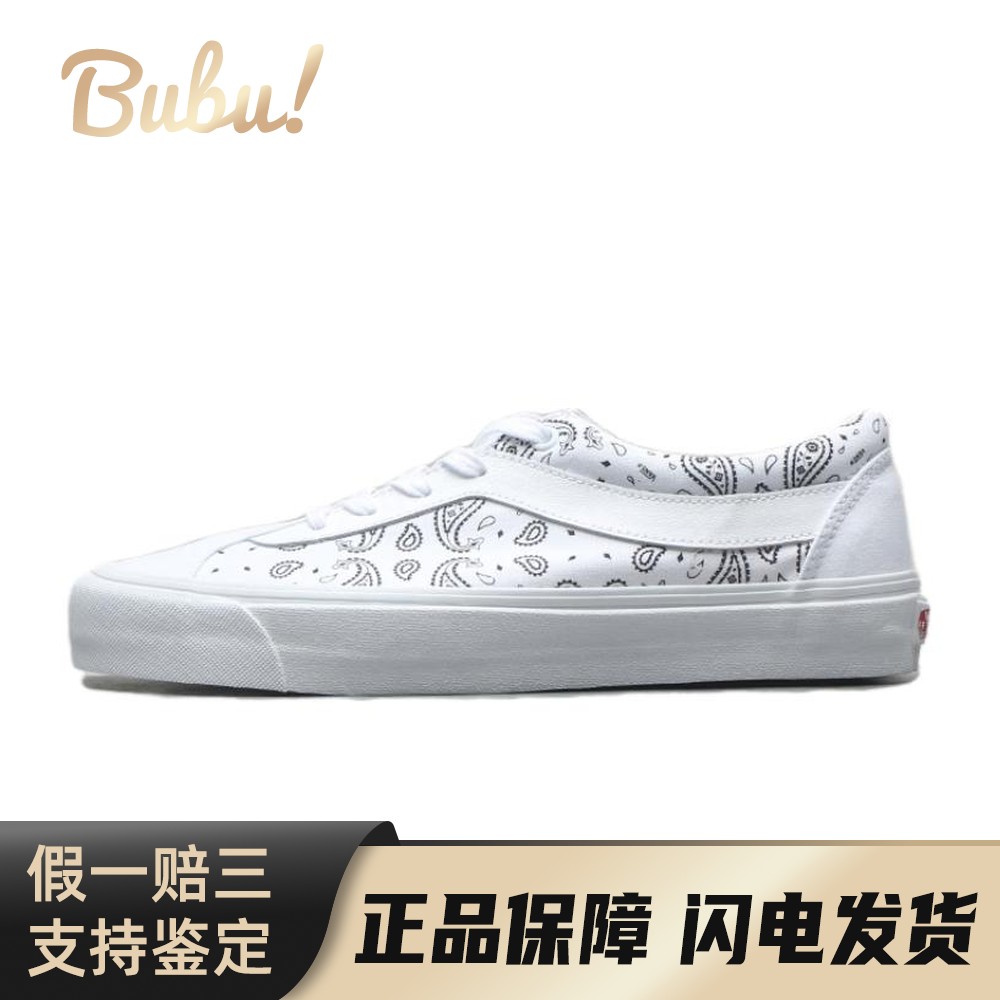 【布布】 Vans 板鞋 白色 低帮 Bold Bender Ni 腰果花 男女同款