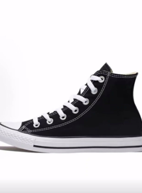 Converse All Star chuck taylor core 高帮 帆布鞋 男女同款