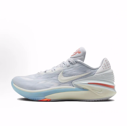 Nike Air Zoom G.T. Cut 2 EP  低帮 篮球鞋 男女同款 灰色