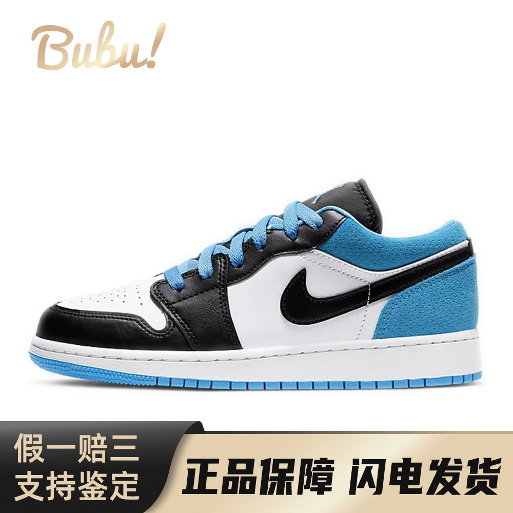【布布】 Jordan 儿童篮球鞋 秋夏春冬 白色 圆头 其他 防滑耐磨