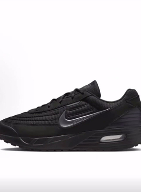 Nike AIR MAX VERSE “Black Anthracite”低帮跑步鞋 男女同款