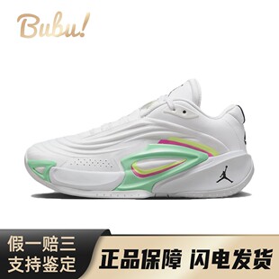 【布布】JordanLuka3\2柔软舒适防滑耐磨低帮篮球鞋白色儿童款