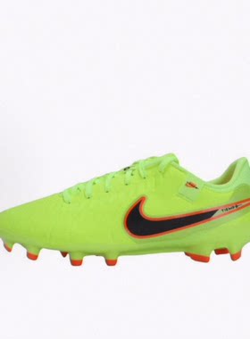 Nike Tiempo Legend 10 Academy 合成革 足球鞋 男女同款